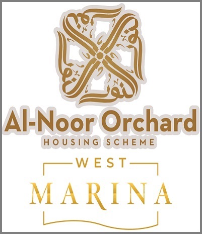 Al-Noor-Orchard-Logo 1